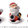 PAPÁ NOEL DE GOMINOLA (3MOD)