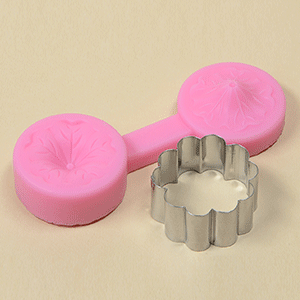 SET PETUNIA (2UN)